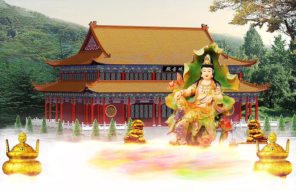 xiangyunguanyin.jpg