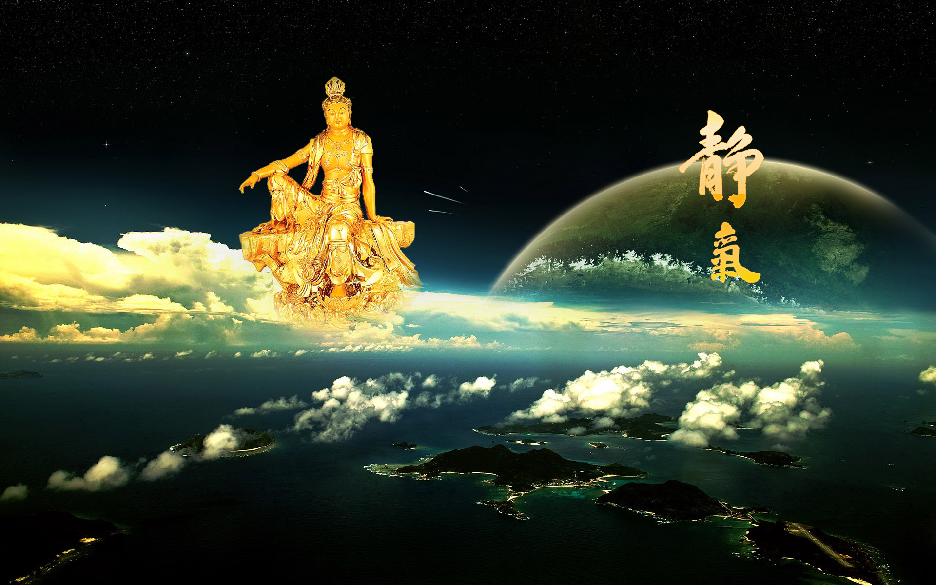 1920 ����.jpg