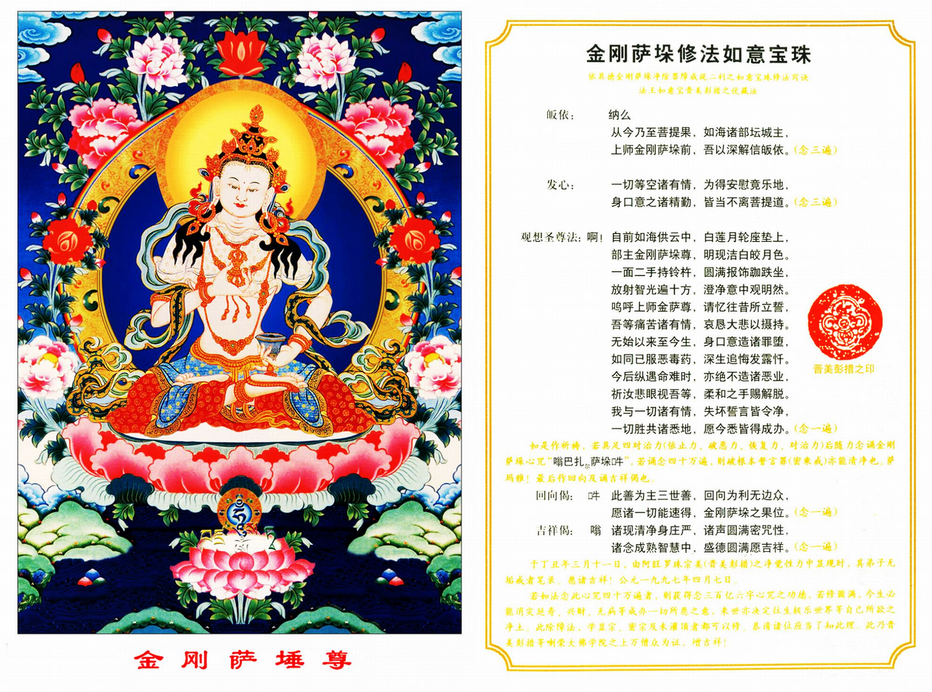 ���� f69ad6ff1ce0b1025d60080d.jpg